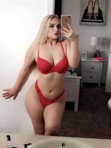 Рада Мурыгино